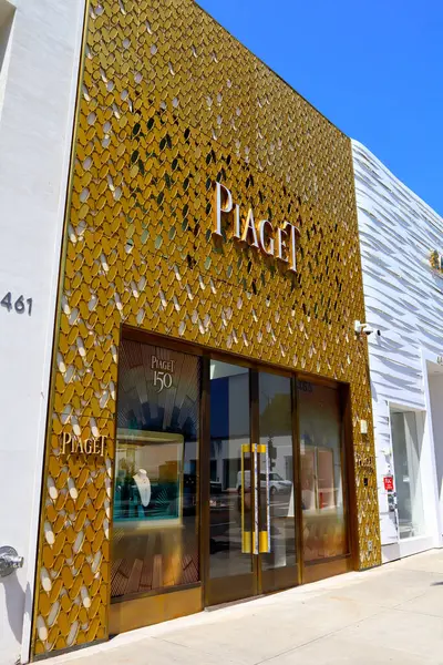 Beverly Hills, California - 18 Temmuz 2024: Rodeo Drive, Beverly Hills 'deki PIAget moda mağazası