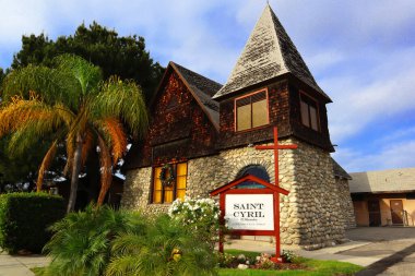 Irwindale, LA County, California - 17 Haziran 2024: Alexandria Coptic Ortodoks Kilisesi 'nden Aziz Cyril, Los Angeles Coptic Ortodoks Piskoposluğu 5116 Irwindale Bulvarı, Irwindale, Irwindale