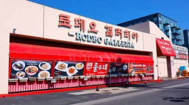 Los Angeles, Kaliforniya - 26 Şubat 2025: Koreatown Rodeo Galeri Alışveriş Merkezi Los Angeles Koreatown Mahallesi 833 S Western Bulvarı 'nda yer almaktadır.
