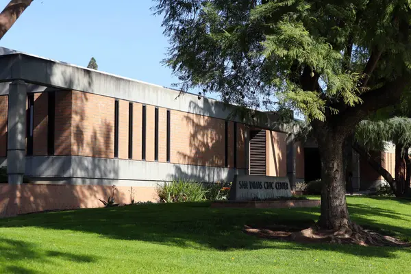 San Dimas, Kaliforniya - 1 Şubat 2025: San Dimas Şehir Merkezi, Los Angeles