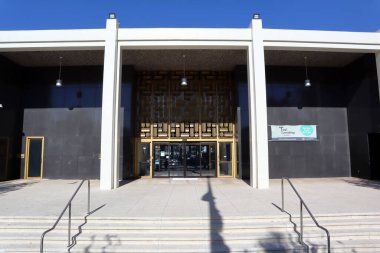 Norwalk, California - 16 Ocak 2025: 12350 Imperial Highway 'deki Norwalk Bölge Kütüphanesi Dış Görünümü