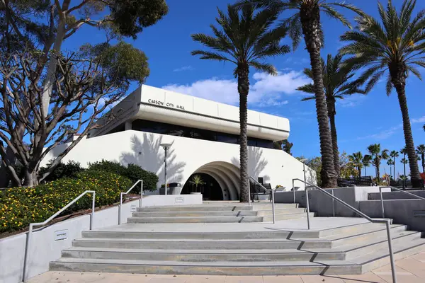Carson, California - 19 Şubat 2025: Carson Belediye Binası Dış İşleri - Yerel Topluma Hizmet eden Hükümet Binası