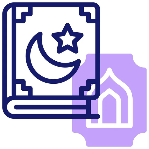 Ramadan Islamski Edukacja Religia Księżyc Meczet Eid Edytowalny Wektor Ikona — Wektor stockowy