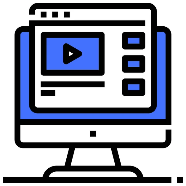 Video Player Icon Vector Illustration Simple Design — Stock Vector