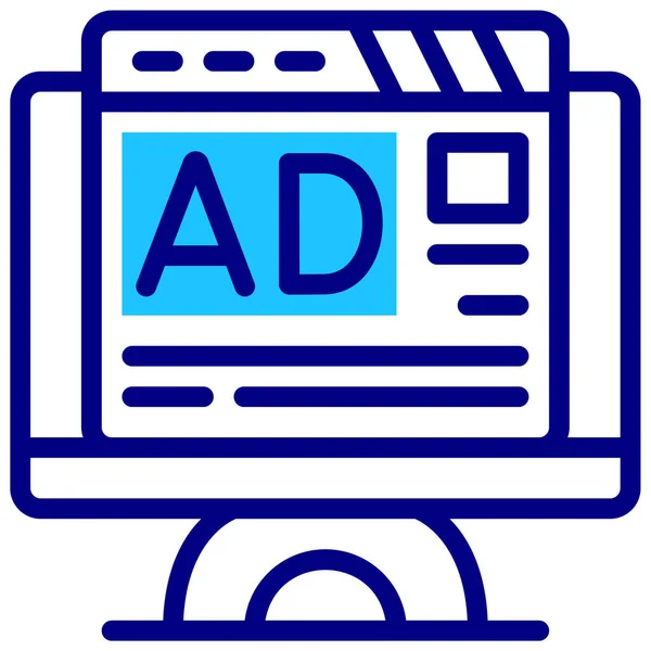 Advertising Web Icon Simple Design — Stock Vector