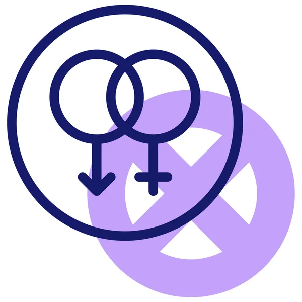 Gender Symbol Einfache Illustration — Stockvektor