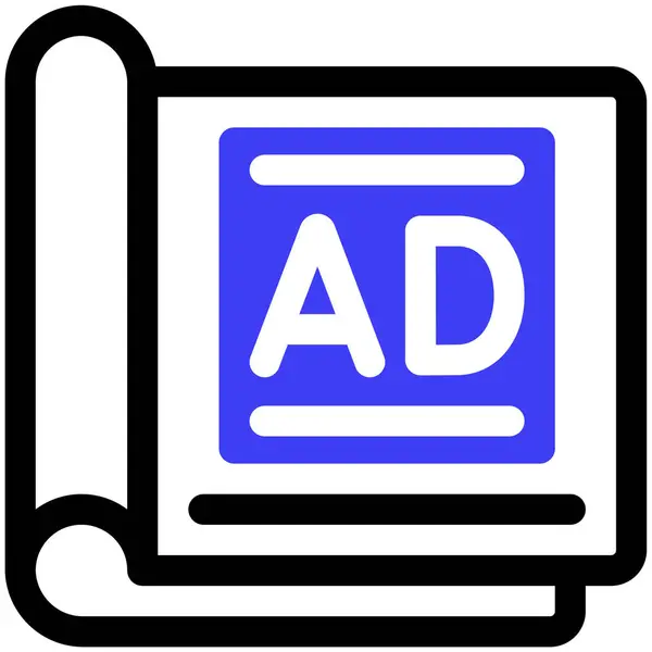 Werbung Web Ikone Einfaches Design — Stockvektor