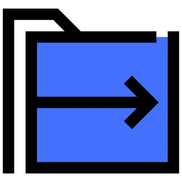 Ordner Web Icon Einfache Illustration — Stockvektor