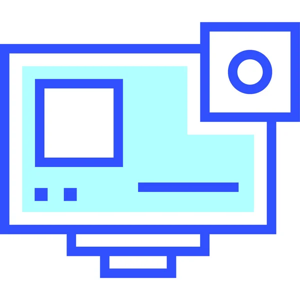 Počítač Webová Ikona Jednoduchá Ilustrace — Stockový vektor