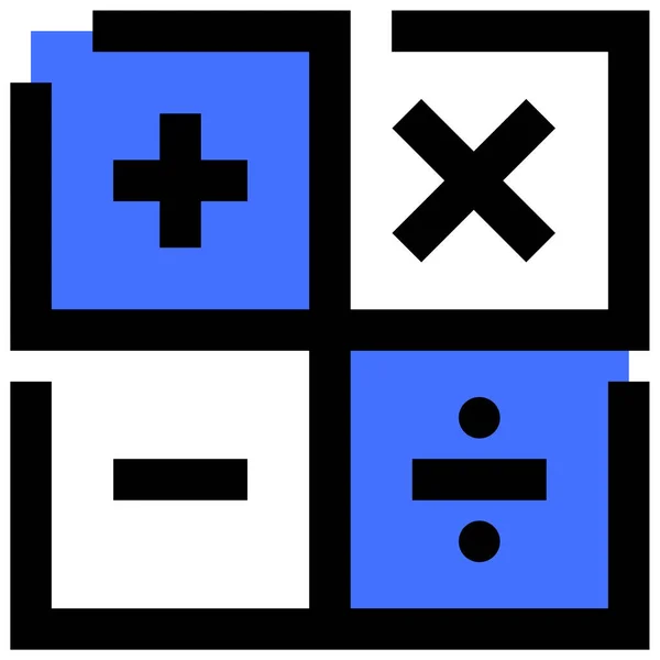 Calculator Icon Vector Illustration Simple Design — Image vectorielle