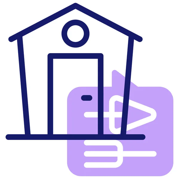 Storage Web Icon Simple Illustration — Stock Vector