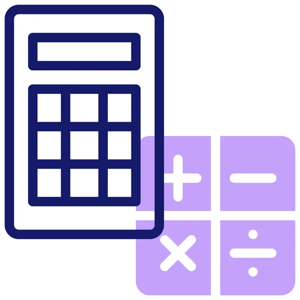 Calculator Icon Vector Illustration Simple Design — 스톡 벡터