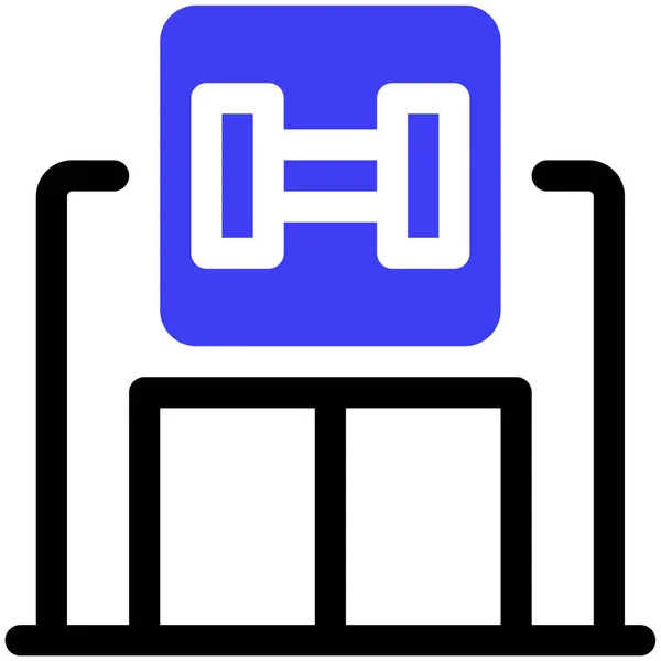Lagerhaus Web Symbol Einfache Illustration — Stockvektor