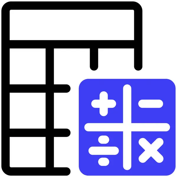 Calculator Icon Vector Illustration Simple Design — Stock Vector