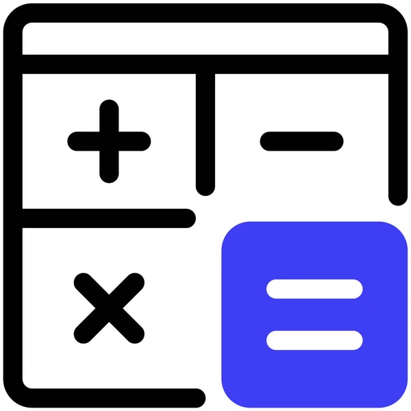 Calculator Icon Vector Illustration Simple Design — Vetor de Stock