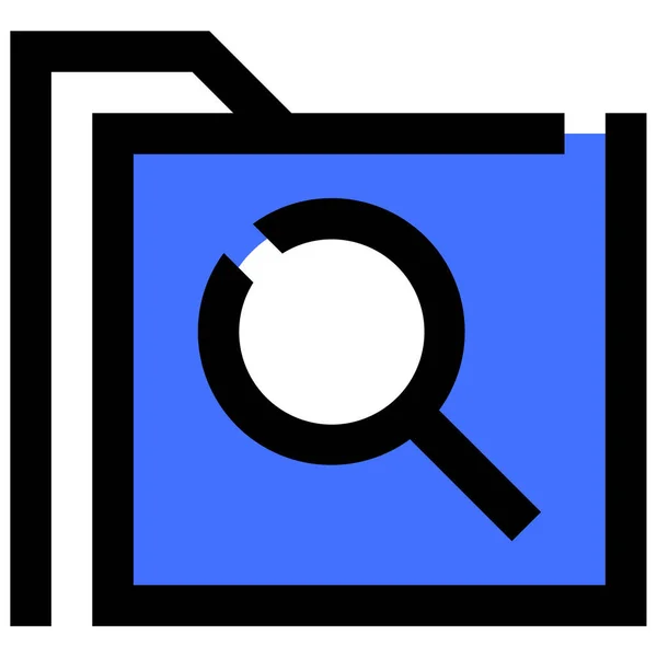 Ordner Web Symbol Einfache Illustration — Stockvektor