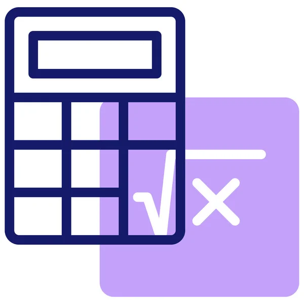 Calculator Icon Vector Illustration Simple Design — стоковый вектор