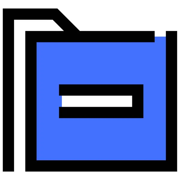 Ordner Web Icon Einfache Illustration — Stockvektor