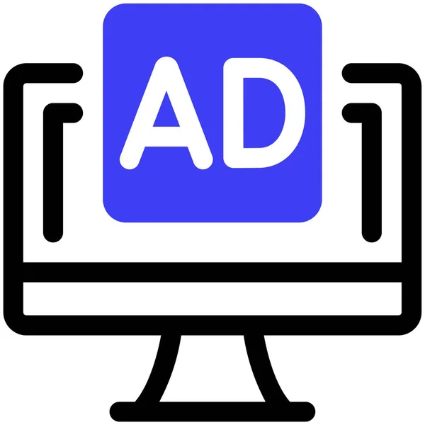 Advertising Web Icon Simple Design — Stock Vector
