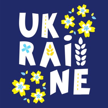 Ukraine greeting card with flowers (mallow) and spikelet of wheat. Hand drawn Ukraine vector illustration in national colors: blue and yellow. Perfect for cards, shirts, banners, social media