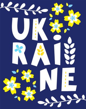 Modern Ukraine postcard with flowers (mallow), spikelet of wheat and branches in blue and yellow colors. Ukraine vector illustration for greeting cards, banners, flyers, posters, shirts and so on
