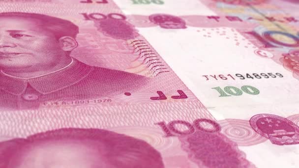 中国の通貨ノートを中国のお金で閉じる — ストック動画