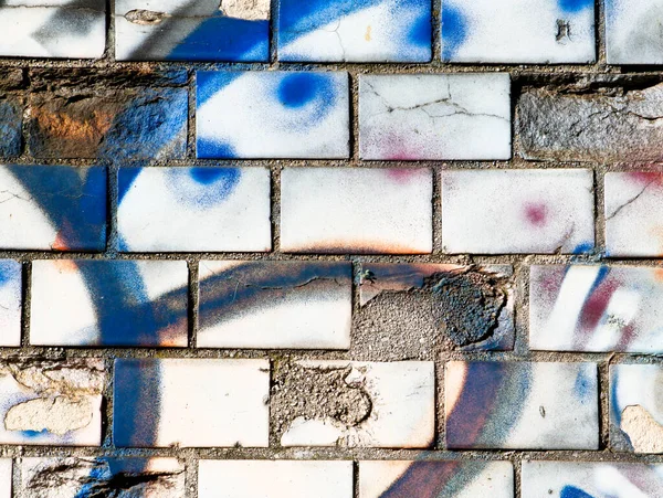 Doku. Tuğla. Arka plan olarak kullanılabilir