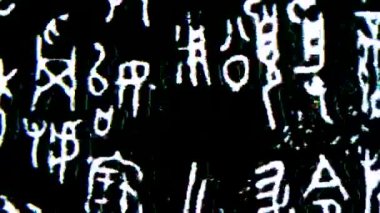 Analog Statik Gürültü dokusu örtüşüyor. Yatay çizgiler dengelenmiş. Sinyal beyaz gürültü objeleri yok. VHS Arızası. Kötü televizyon sinyali. CRT dönüşümleri. Tarama hatları parazit yapıyor. Bozulmuş VCR