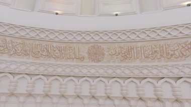 Büyük ve Modern Cami 'nin Görünümü - Azerbaycan, Bakü