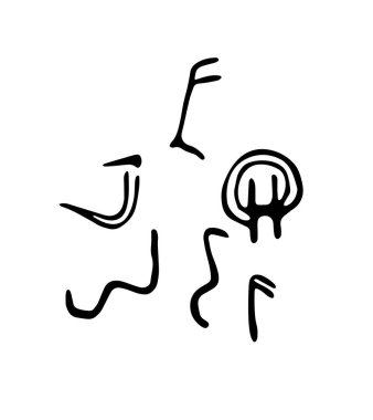 Kaya petroglifleri, çiftlik hayvanlarına ya da çayırlara ve insanlara yapılan yılan saldırılarını tasvir ediyor. Ermenistan topraklarında bulunan tarih öncesi kaya petrogliflerinin vektör çizimi