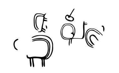 Kaya petroglifleri yırtıcıların istilasını ve evcil hayvanları savunan insanları tasvir ediyor. Ermenistan topraklarında bulunan tarih öncesi kaya petrogliflerinin vektör çizimi