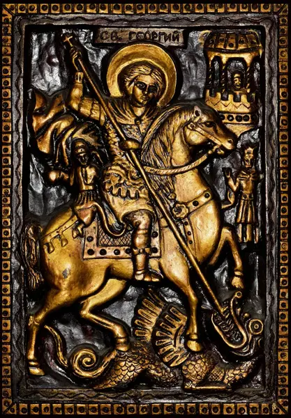 Aziz George Romanyalı. Milattan sonra ilk yüzyılların en büyük azizlerinden biri. Bronz alçı ürünü.