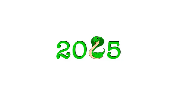 Yılan şeklinde 2025 yazısının vektör illüstrasyonu