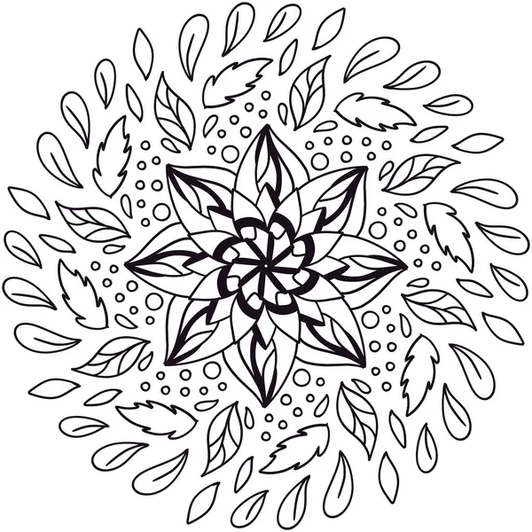 기본적 맨들은 아이들을 색칠을 합니다 Mandalas Geometry Patterms Warm Mandala — 스톡 사진