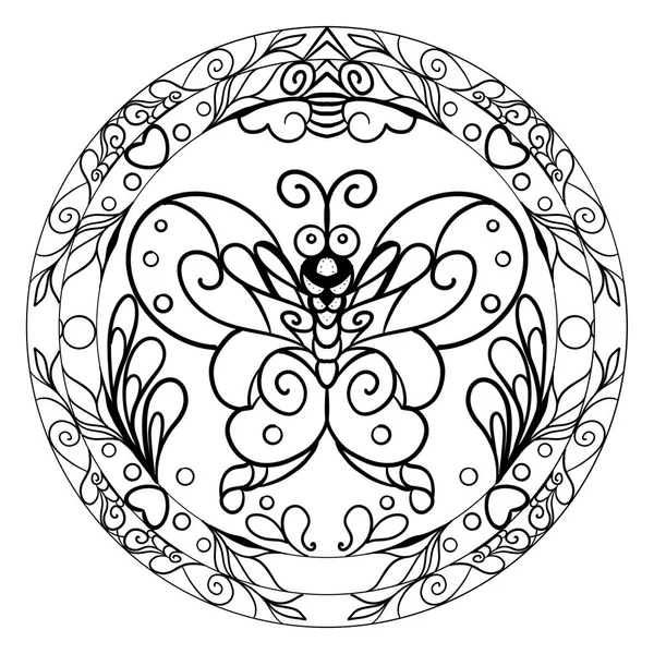 Patrón Geométrico Mandalas Mandala Caliente Flor Del Arco Iris Vida — Foto de Stock