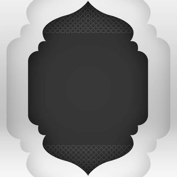 Simple Modern Islamic Background Square Empty Background — Stock Photo, Image