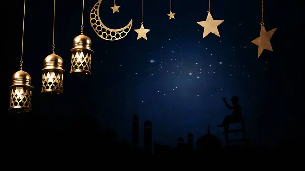 Altın Fenerli Zarif Ramazan Kareem Arkaplanı, Hilal Ay ve Cami Silüeti
