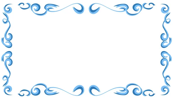 Ilustración Fondo Marco Abstracto Azul Perfecto Para Diseñar Tarjetas Invitación — Archivo Imágenes Vectoriales
