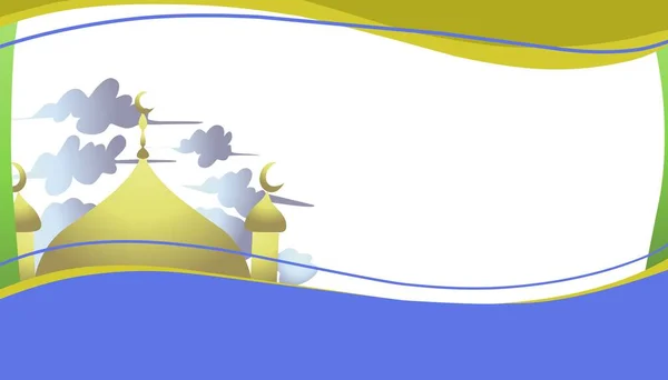 The background theme is Ramadan and Islamic holidays with images of mosques and clouds with gradient yellow and gradient blue colours.