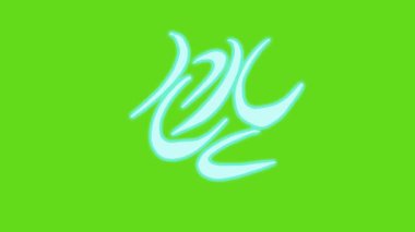 Kılıç kesme efekti animasyonu parlayan mavi renkle