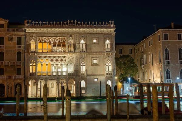 Venesia Italia Palazzo Oro Yang Menghadap Terusan Besar Pada Malam Stok Gambar Bebas Royalti