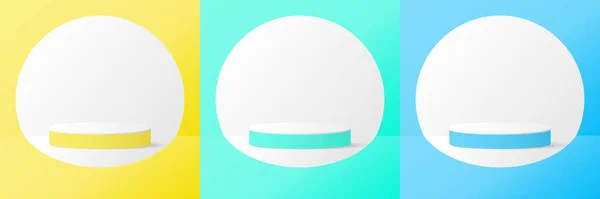 Silindir kaidesel podyum görüntüsü, boş oda arkaplanı. Ürünlerin sunumu için 3 boyutlu biçimlendirilmiş soyut modern vektör. Minimum duvar sahnesi, stüdyo odası..