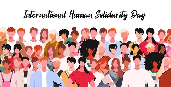 Illustration Vectorielle Plate Journée Internationale Solidarité Humaine Bonne Pour Célébration — Image vectorielle
