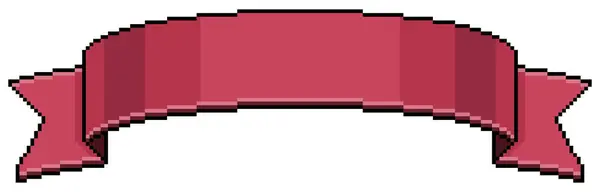 Piksel sanat kırmızı kurdelesi. beyaz arkaplanda 8bit oyun için kırmızı bant şeritli bant vektör simgesi