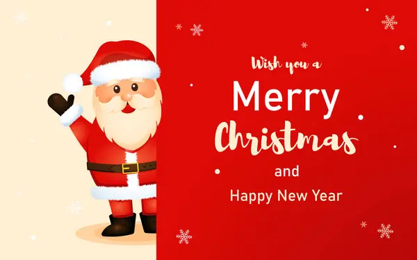 stock vector  Xmas greeting card banner with cheerful santa on red background in cartoon style.We wish you a merry christmas and happy new year 2025.