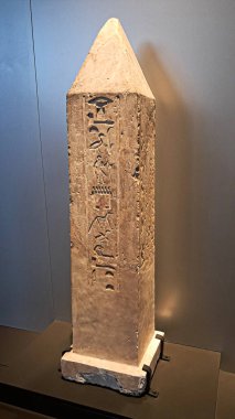 Mısır Müzesi - Kahire-İskenderiye Çöl Yolu, Kafr Nassar, El Haram, Giza Mısır 25 Aralık Çarşamba, 2024, 15: 50