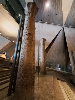 Mısır Müzesi, Kahire-İskenderiye Çöl Yolu, Kafr Nassar, El Haram, Giza Valiliği, 27 Aralık 2024 Perşembe, 22: 31: 28.