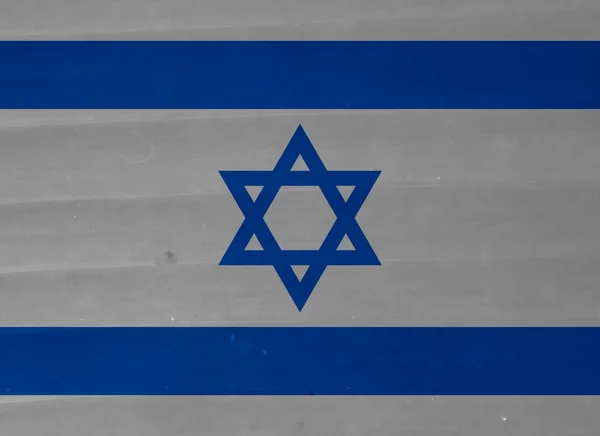 Texture Bandiera Israeliana Come Sfondo — Foto Stock