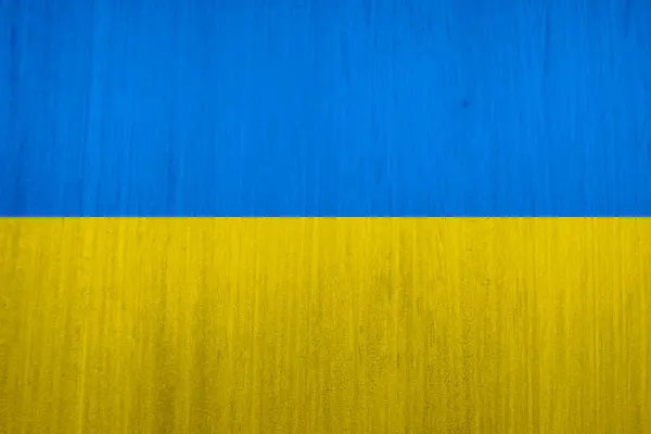 Текстура Українського Прапора Фон — стокове фото