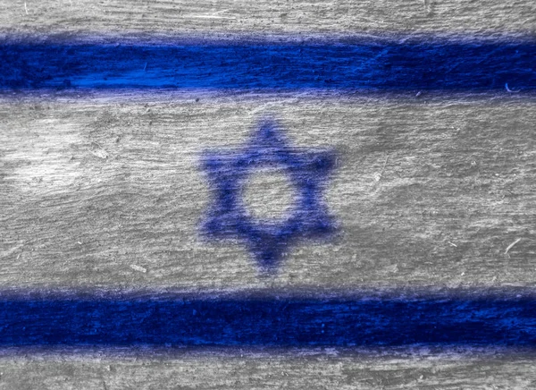 Textura Bandera Israel Como Fondo — Foto de Stock